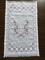 Easter towel RPKH4 - Вже Вже image 7