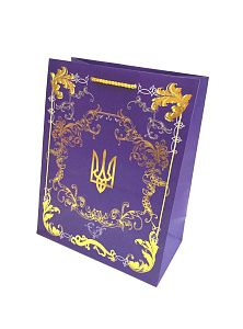 Gift Bag with Ukrainian Tridrent PT2 - Вже Вже