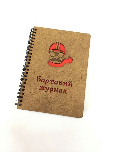 Notebook on-board magazine ZBZH - Вже Вже