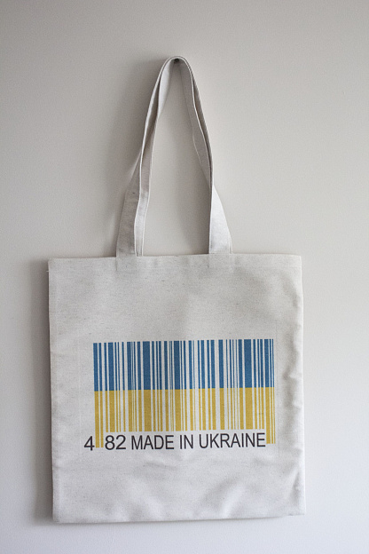 Bag print SР30 - Вже Вже image 6