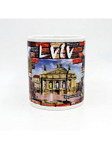 Cup Lviv Ceramic HLK20 - Вже Вже image 4