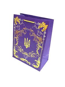 Gift Bag with Ukrainian Tridrent PT1 - Вже Вже