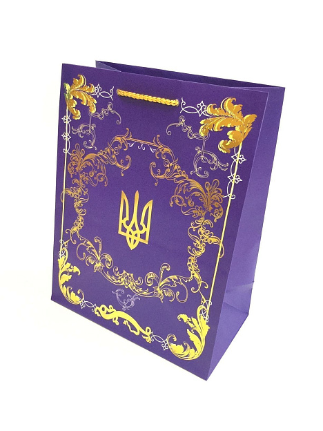 Gift Bag with Ukrainian Tridrent PT3 - Вже Вже